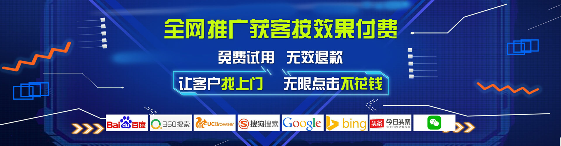 亳州小红书信息流