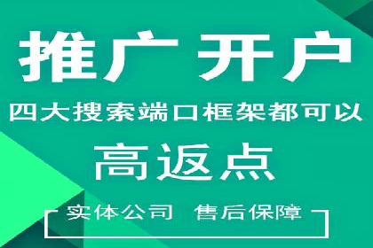 今日头条信息流广告如何助力品牌成长——案例分享