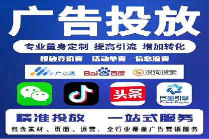 搜索开户返点揭秘：成功案例教你快速赚钱